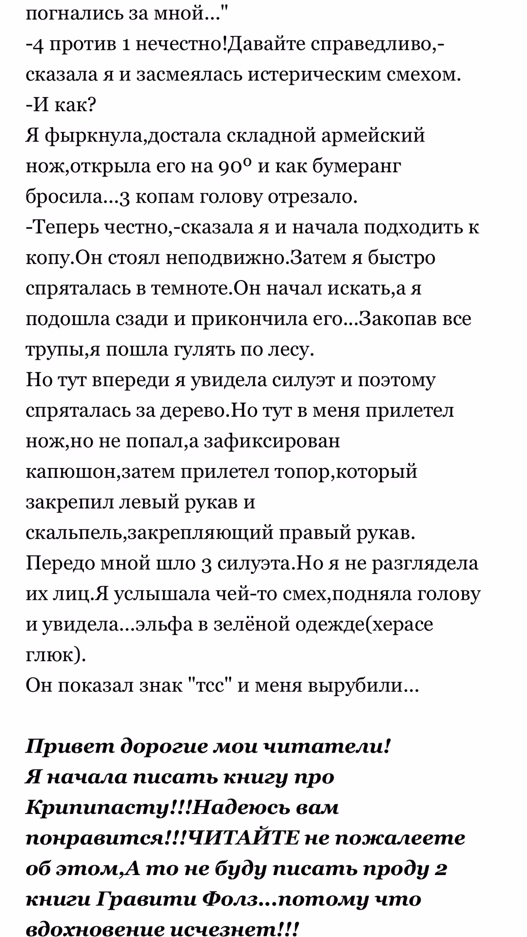 3e8b0bf7e14cdc1c36094cc4091848c0.jpg