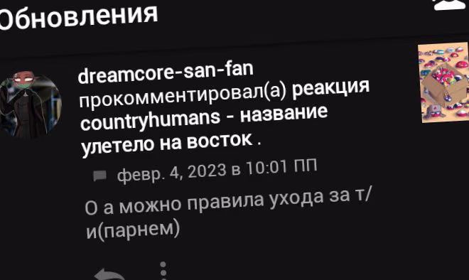 3e8bf881522cf570e4d6113269a17e15.avif