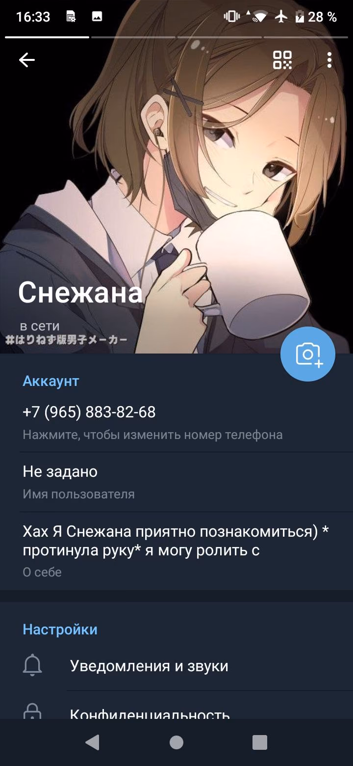 3e8d27c846ed6df850694b722c156e35.avif
