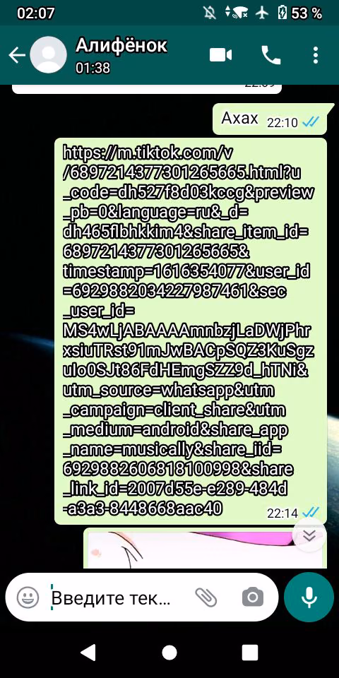 3e8e1e8c1d749be01929ac4a2851d71c.avif