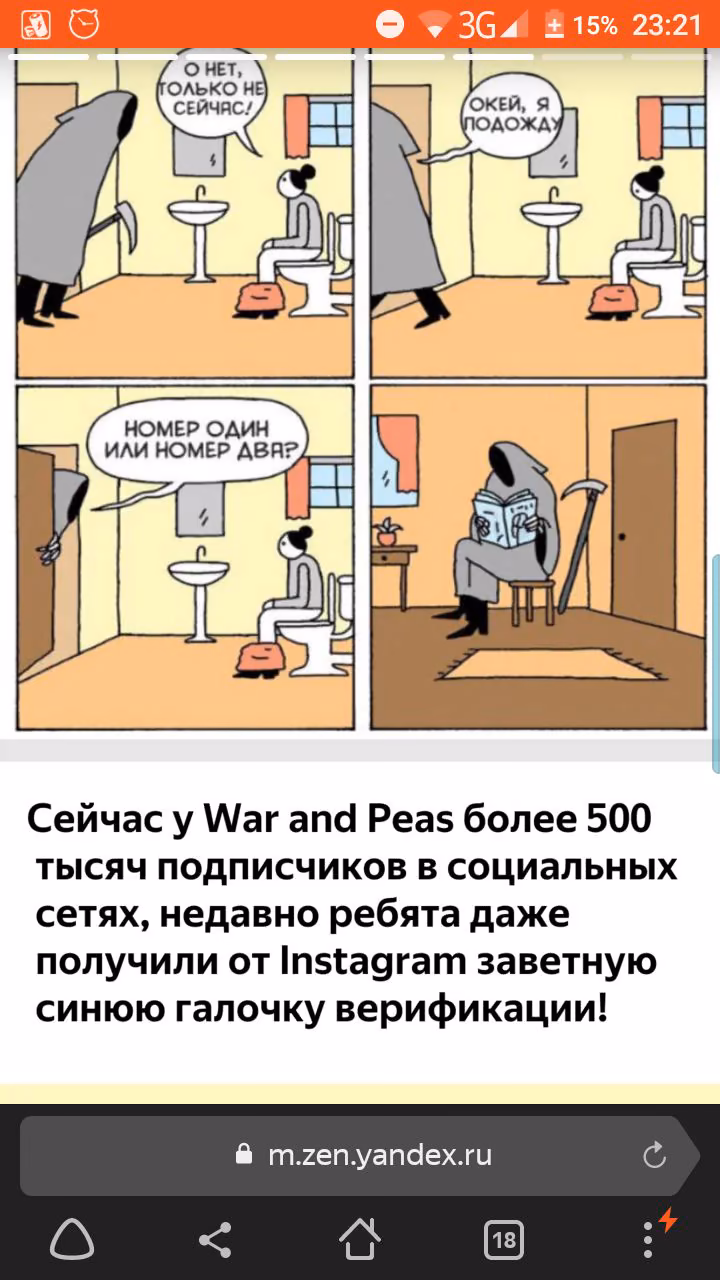 3e8e2c2507616ab545de9c42785c35eb.avif