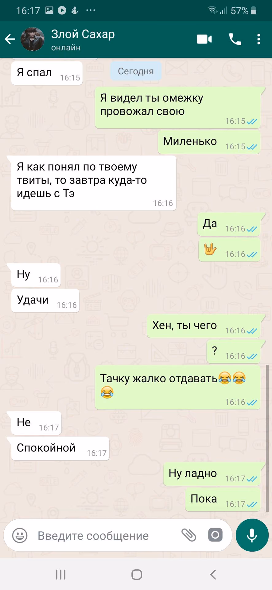 3e8f12f09189828e6ba84177b65a4b3a.avif
