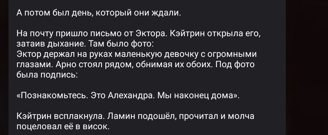 3e90a1772543ae92e6c9ede098231897.avif
