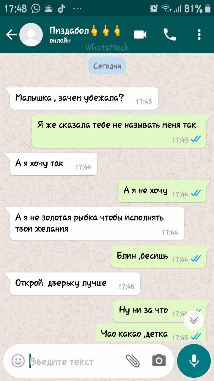 3e90aa9d78f9d61f8e5a139f44d8d8cd.avif