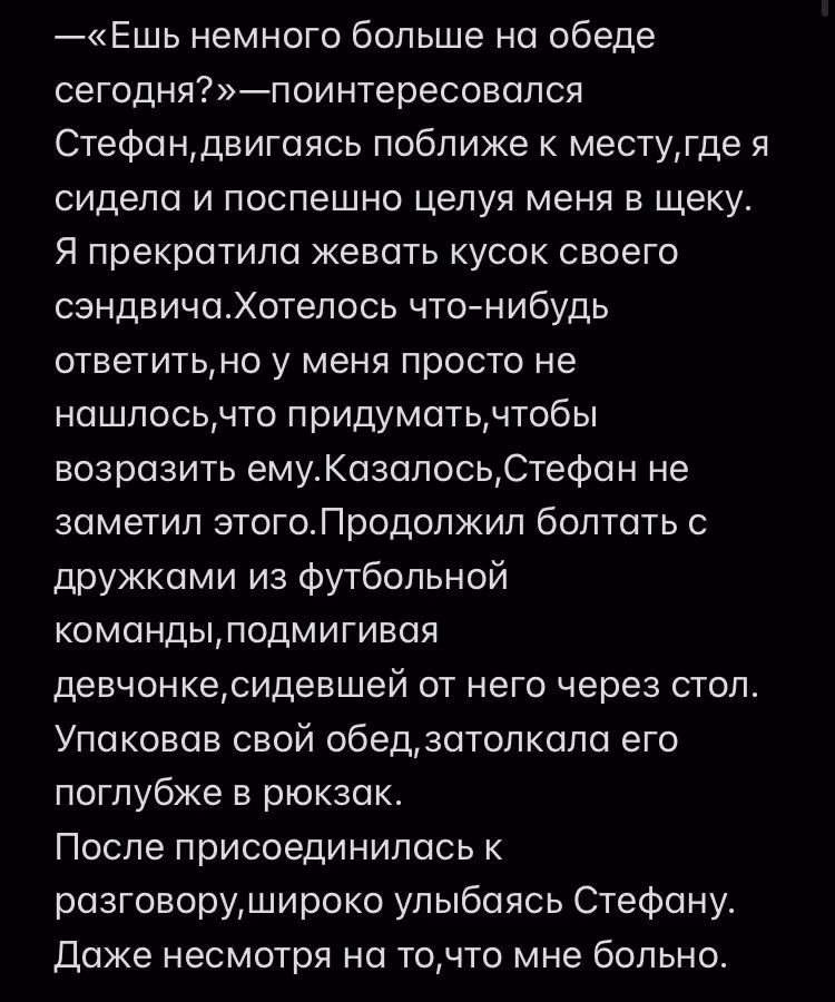 3e90c9e57a490e122da560e893a1f8ac.avif