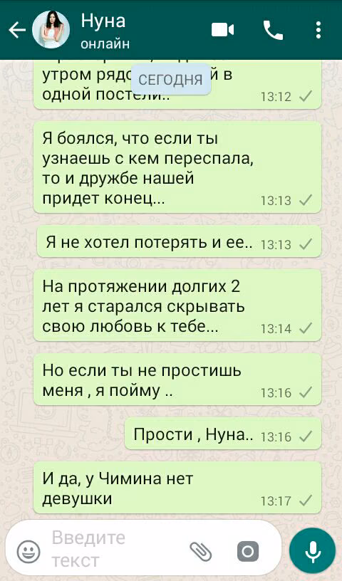 3e9112daad6e9201971dfe7c9f1e5049.avif