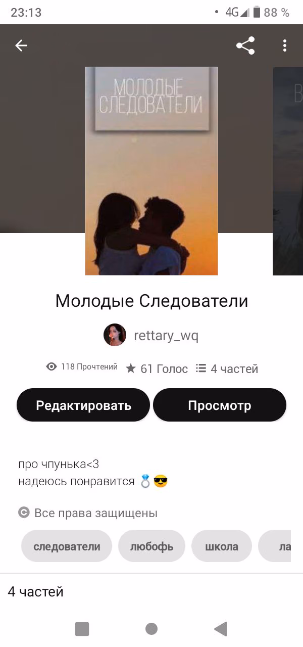 3e93406ebcf3df22e27d52a17efae164.avif