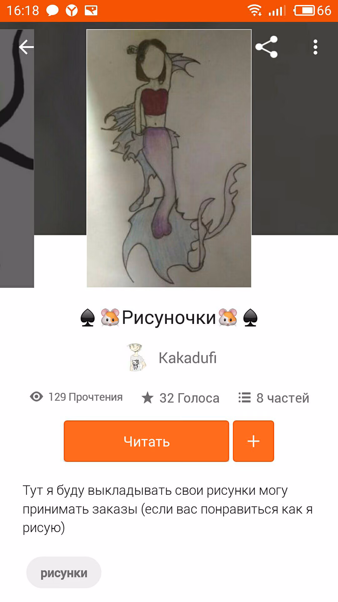 3e936fd325e5a66f8d240d885934e5b4.jpg