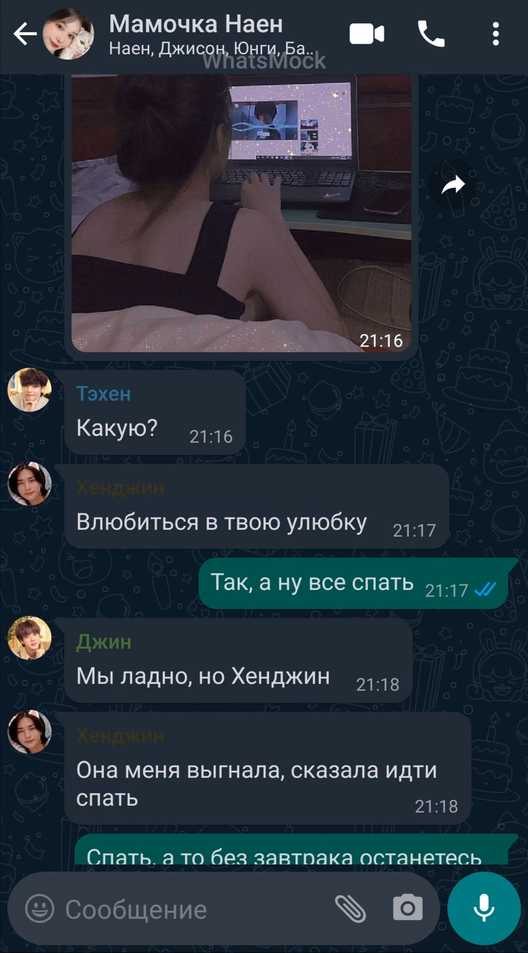 3e94339d29f8cd5dd94255c6c2c559c1.jpg