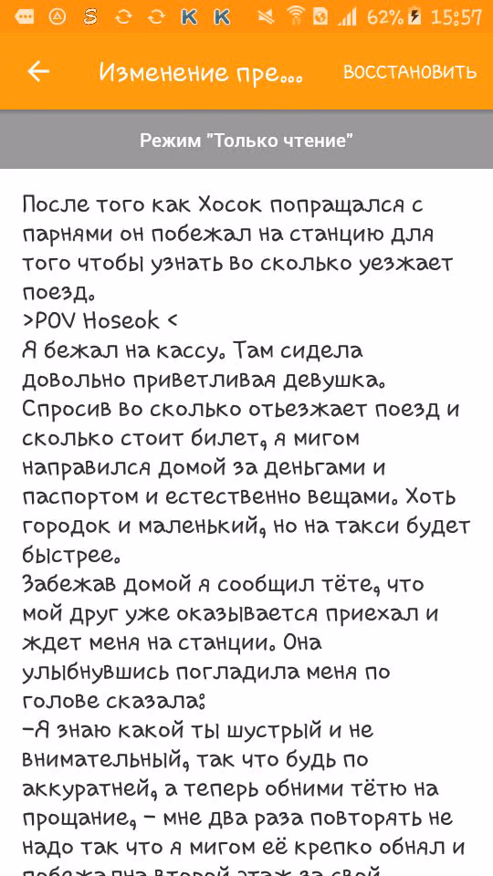 3e946f436ec74b1d7aa9fbcc71ddc382.jpg