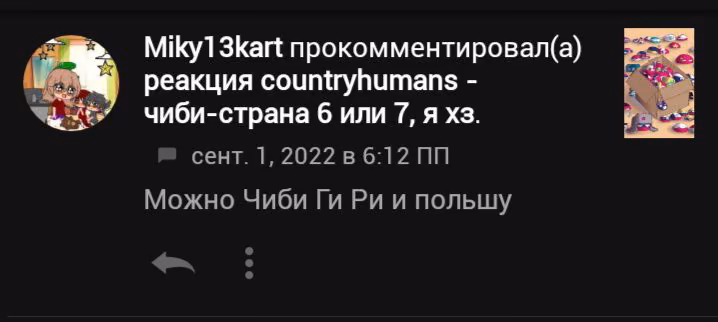 3e96b0b3552b1a832667474e26be66db.avif
