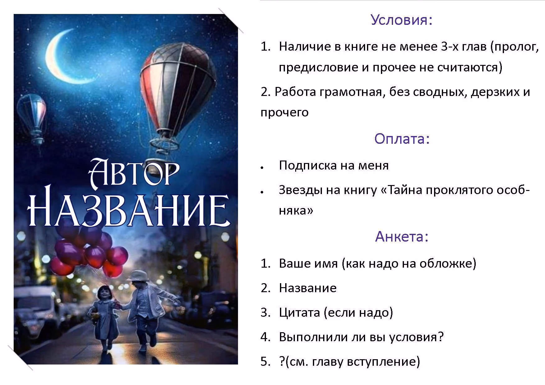 3e996dc51bd55773d767a11373432627.jpg