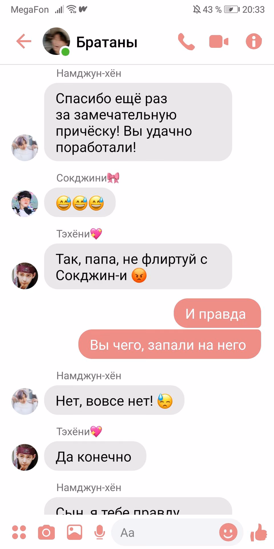 3e9b172bf32def40e73991cb95c3791c.jpg