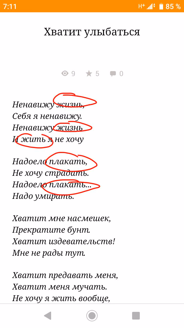 3e9b30439dacd631a72c861ee611523d.avif