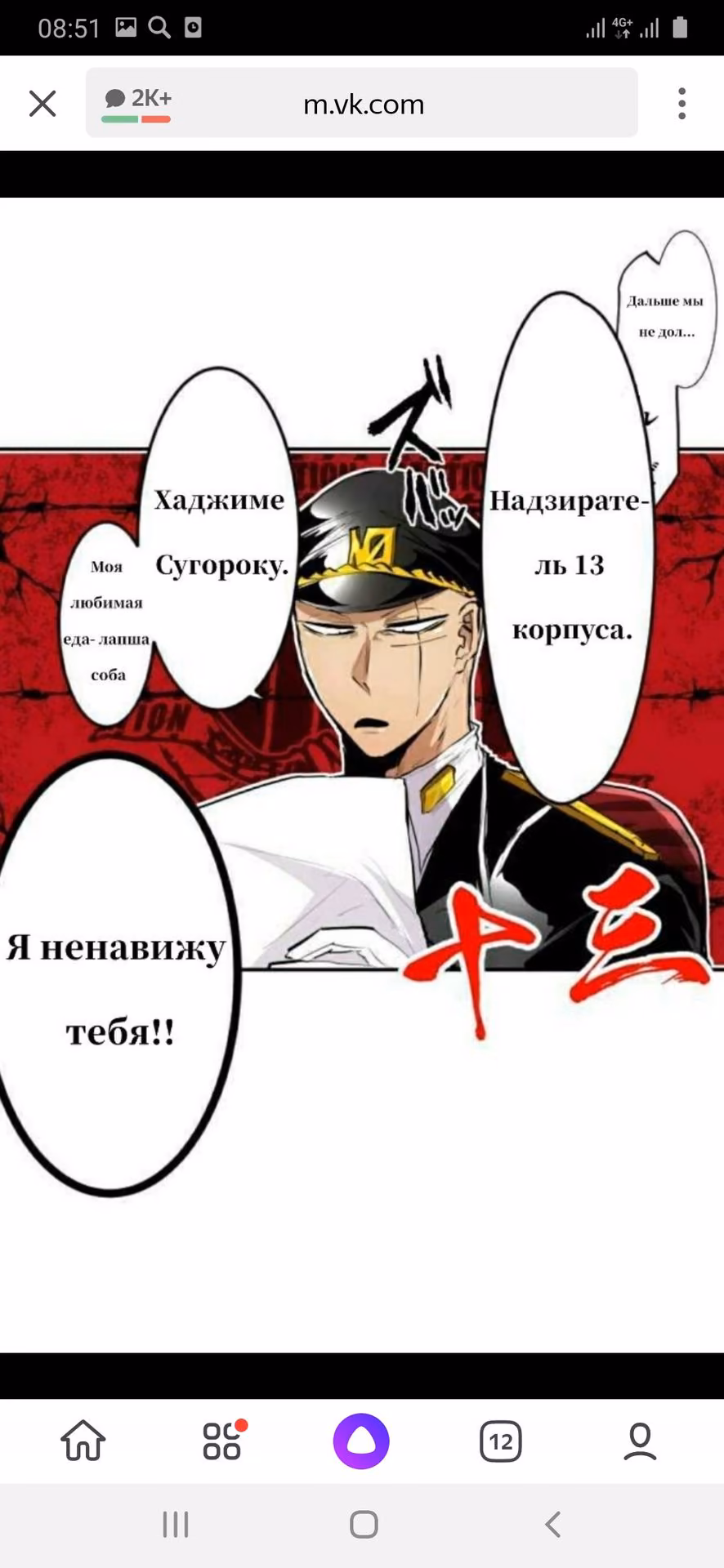 3e9d55b8213708f882ed8b38d43218da.jpg