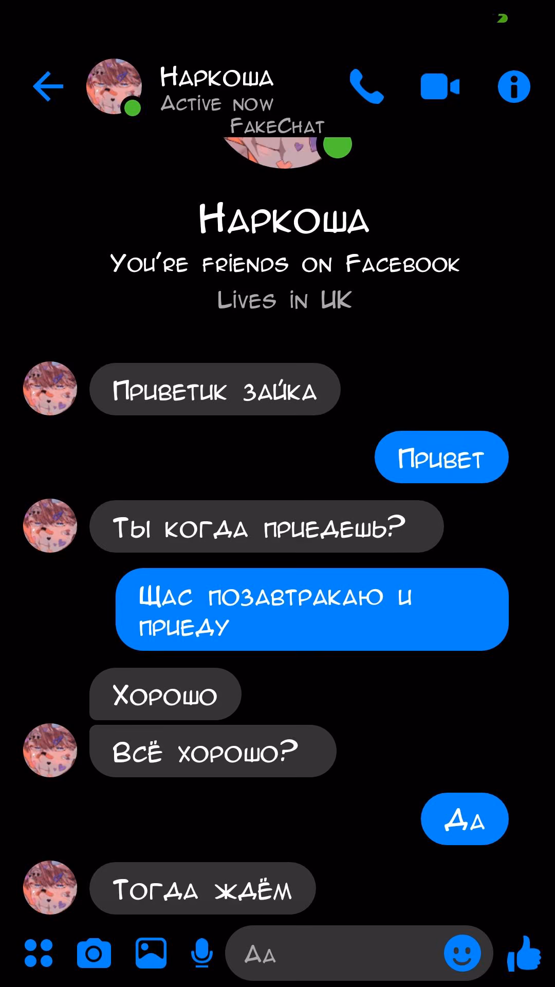 3e9e3411109d640f7d4cdd3c0087d5ad.avif