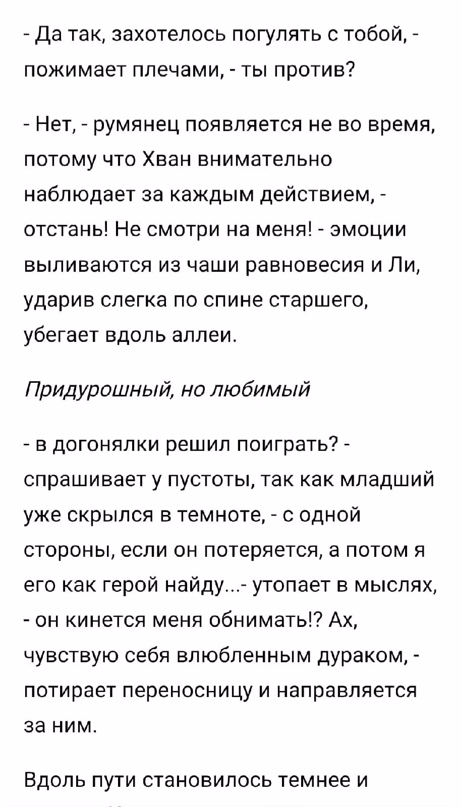 3e9f857a6b3287afd1dc924615e3c244.jpg
