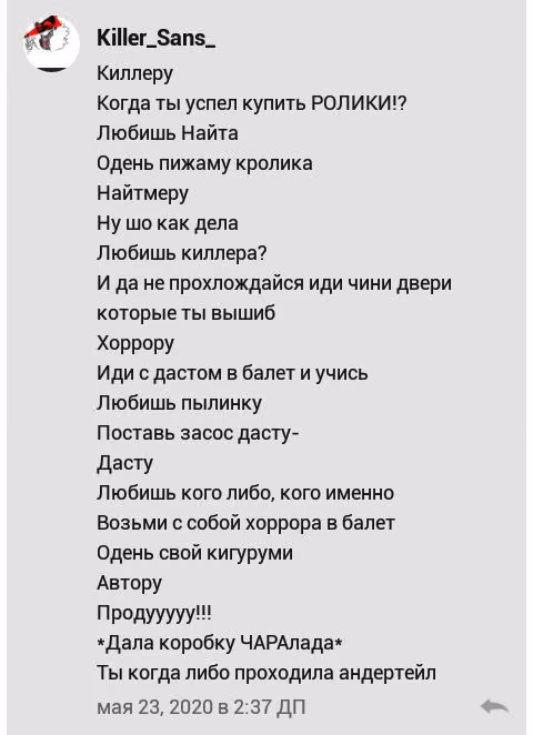 3ea2f339cd584032672141e9b6538efb.avif