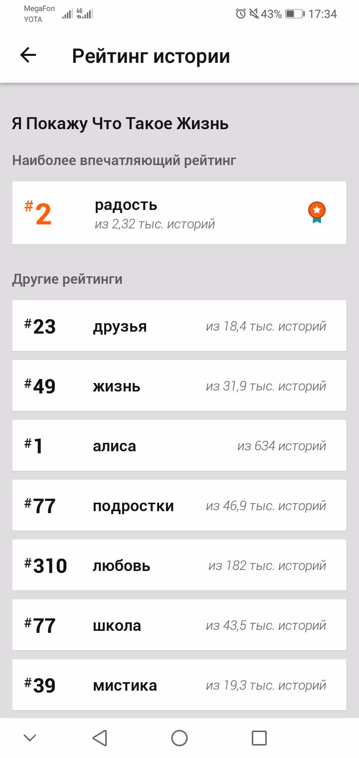 3ea35a805237048ac8e8e15be8a174f4.avif