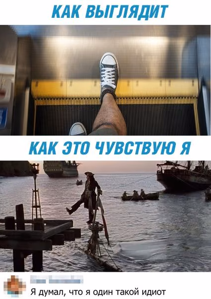 3ea3f14e033d5f1f53190f4a66803d54.avif