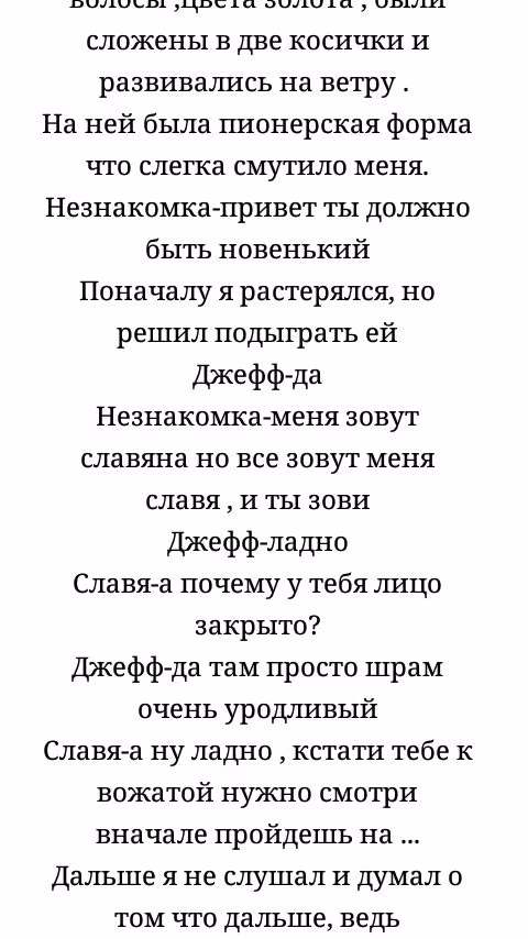 3ea5dcd1fb0cf7ebadf13feaff397af8.jpg