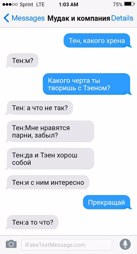 3ea7a3aa96f3c9ed1229b7563b18c5c3.jpg