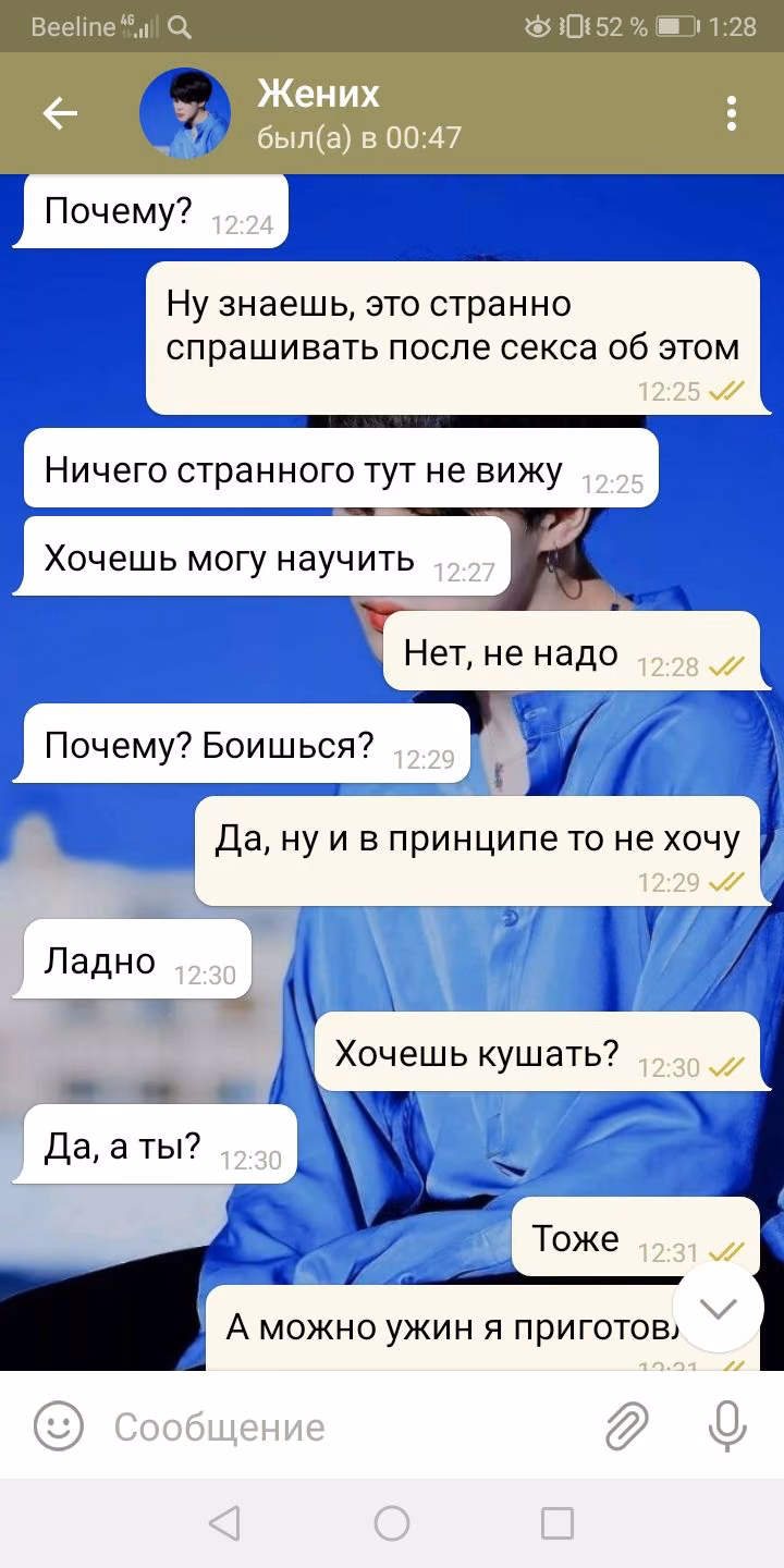 3ea7dd3f54799b7172f34ef1fb20bb19.avif