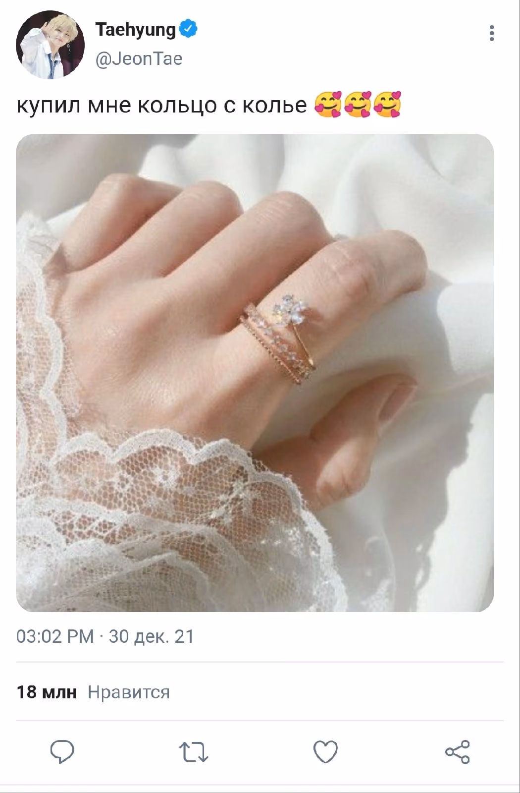 3eab856bead9dd520c9bffab0f4651b6.jpg