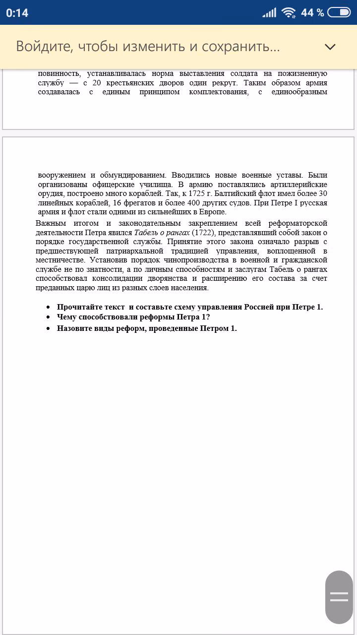 3eac9a52c3ee088c57e70928b719dbdc.jpg