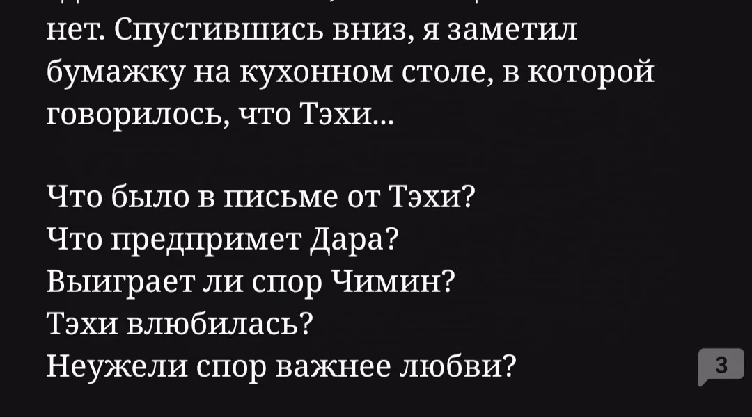 3eacacffbd4b26f364581c6ec073d807.avif