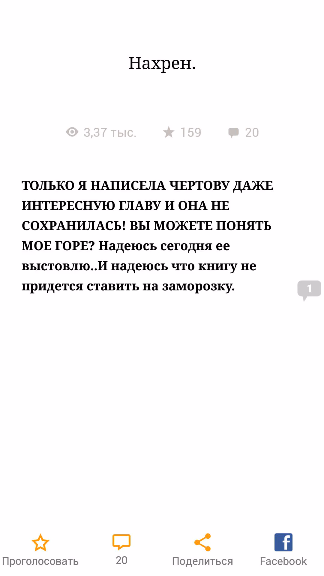 3eaccab09ce908bb378c01bbbafbd9cb.avif