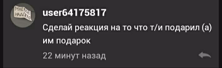 3eafc3d078d1450017f2de04a18e2f43.avif