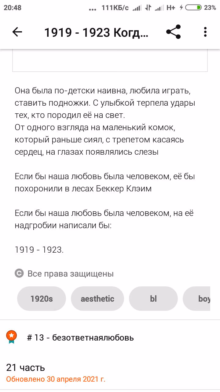 3eb0804092dd440badcad05b6b2f2de3.jpg