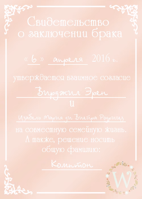 3eb1167dfa0799c4f210fe728536d312.avif