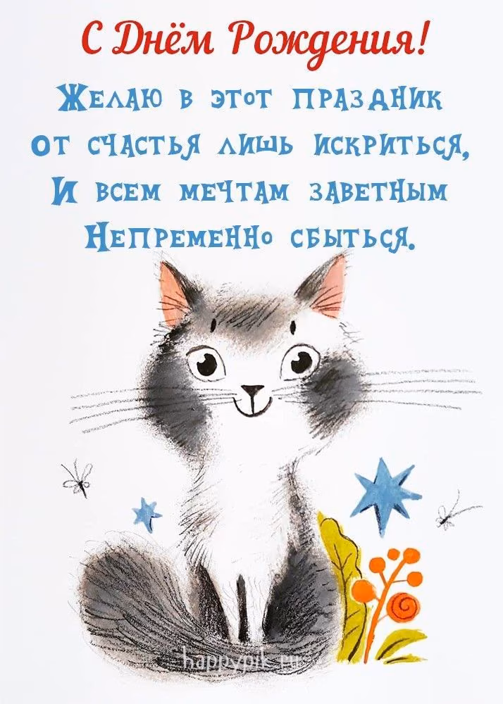 3eb69bf6261d89ef7ab557db05e96460.jpg