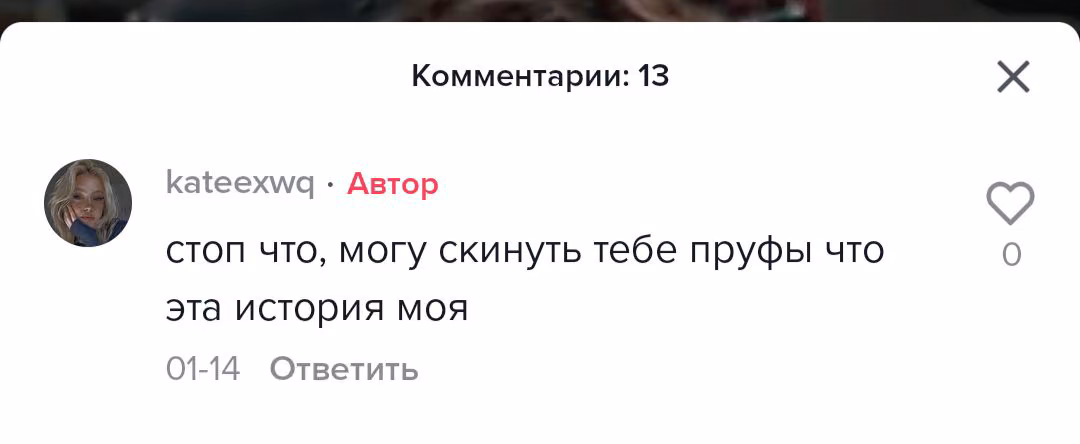 3eb6f94b91fa1c9c0def0ce09fb22fe3.avif