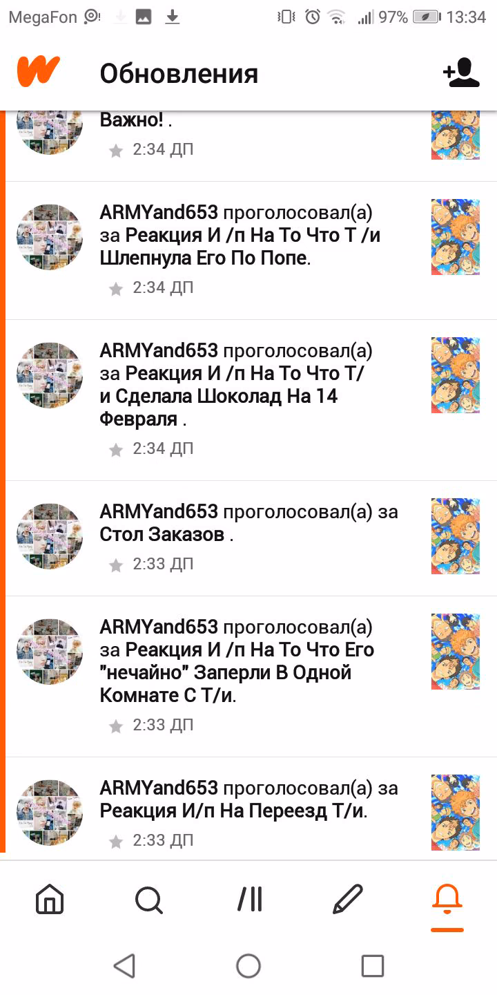 3eb77cb4369c86fd7f5bf4fc3c2c1e2b.avif