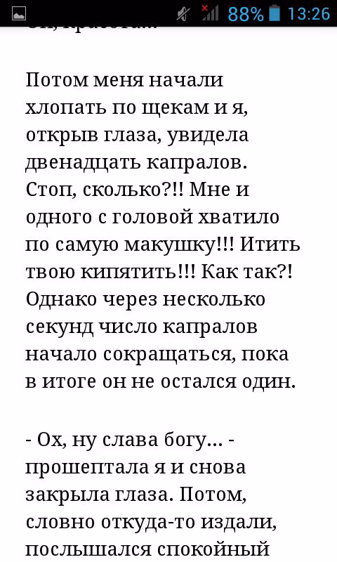 3eb8dcd8f330f8930fe4d03e4c1bd10b.avif