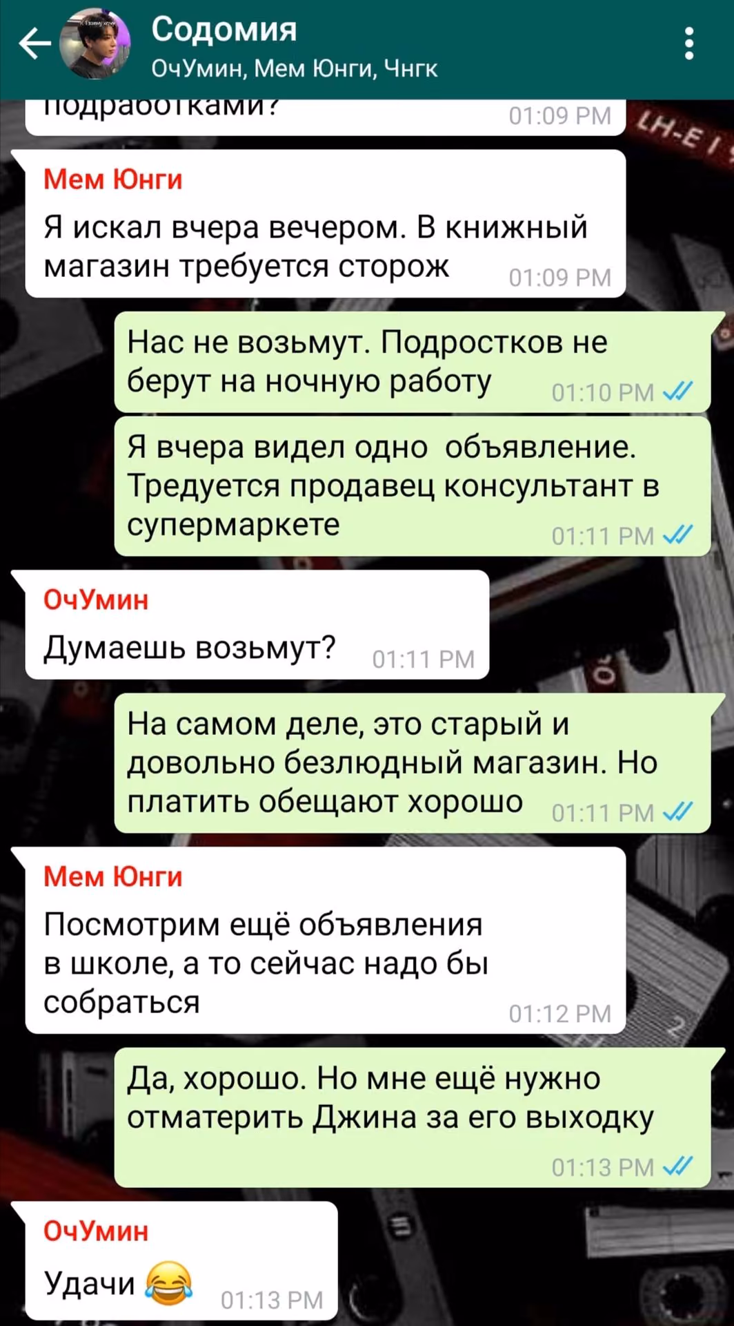 3eba46800ac5311d454a1cd911e3f1e2.jpg