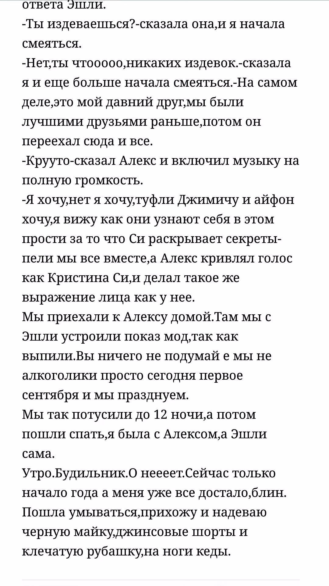 3ebae79d02414976ad17d2f6d48d0826.avif