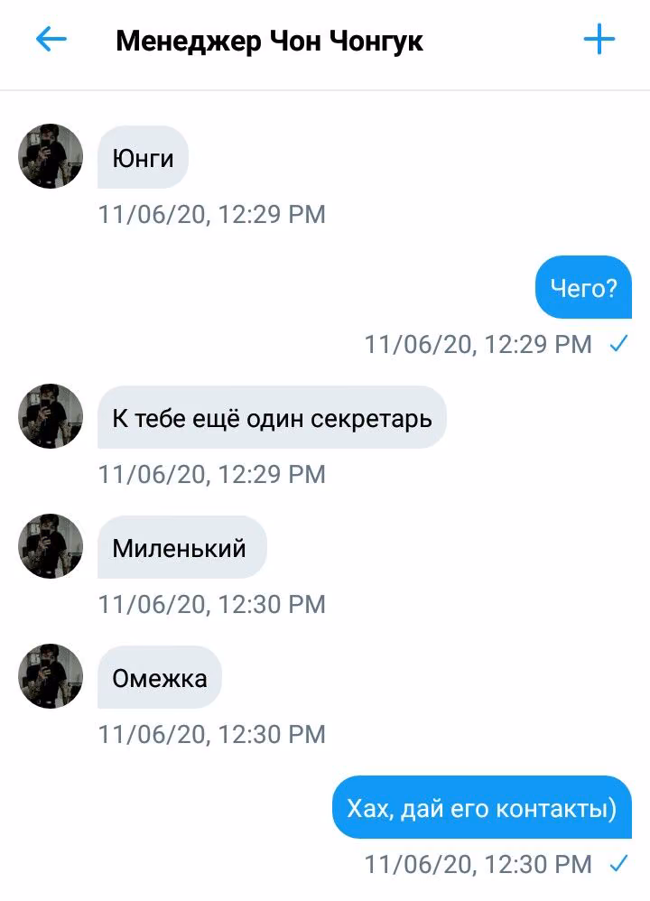 3ebba7d1d3811e86cb4b125de34478f2.avif