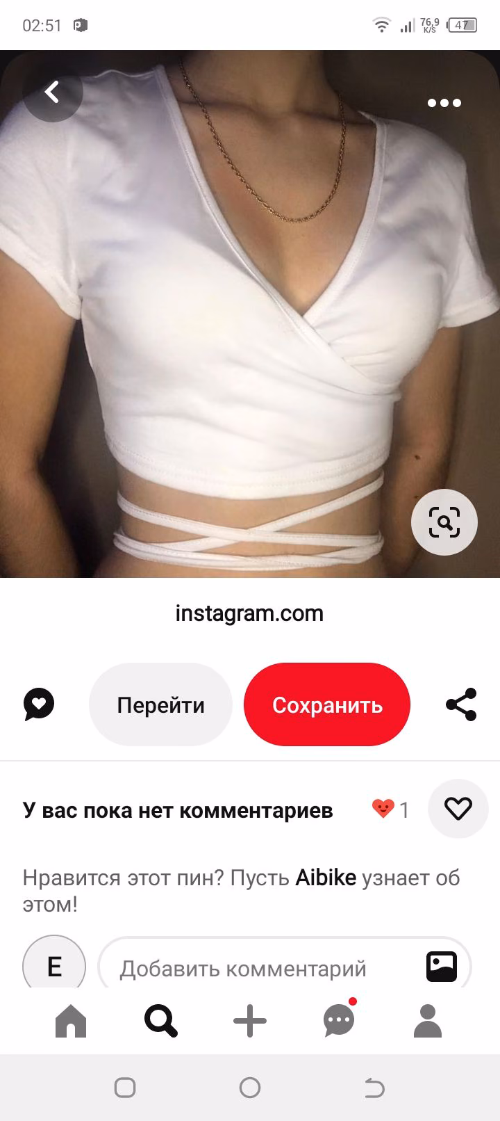 3ebbcf9a2eec569f73314e874c815ce5.avif