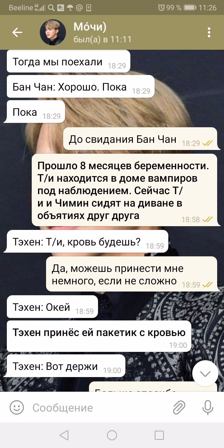 3ebbe0bd345a2fdd454c748982fd2e5b.avif