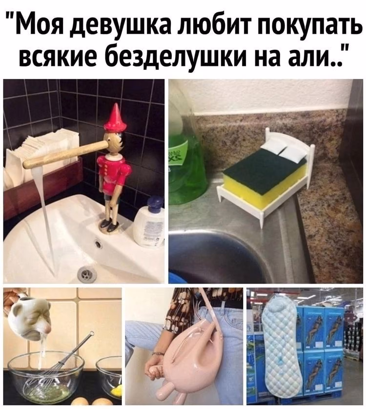 3ebd95437bb909456c25078a536fb934.jpg