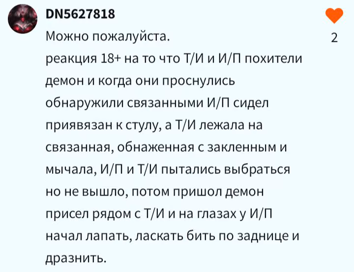 3ebe00d84f3a875a95f7f565b6088039.jpg