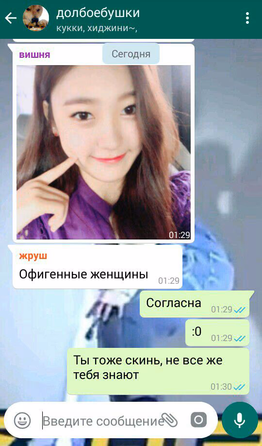 3ebf34c6cedd64486d0962cea8574019.jpg