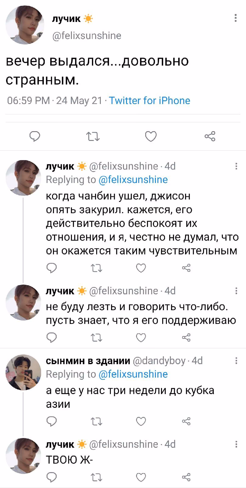 3ec0b46f951f71b2edff8e62001b30a4.avif