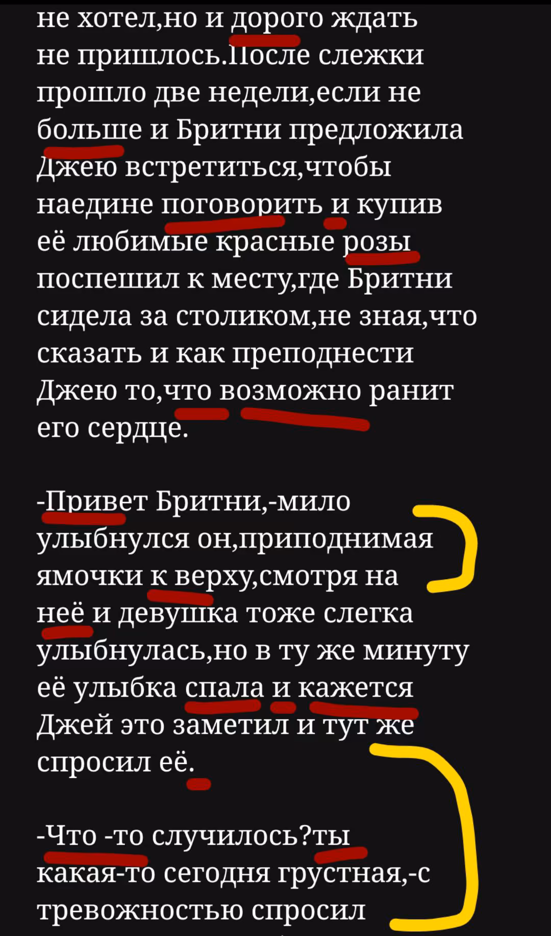 3ec43b3333798b4f8c56f0ecff057f4a.avif