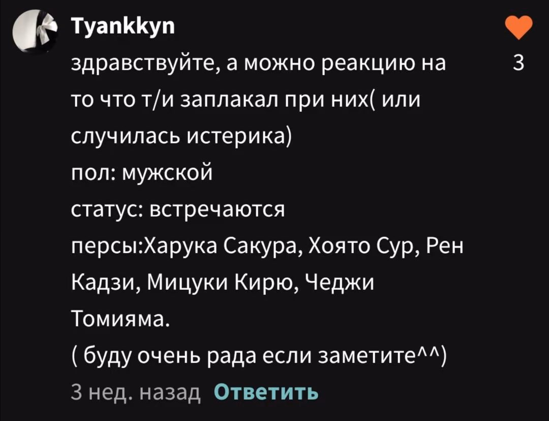3ec4895044834019d7204728db8b006f.avif