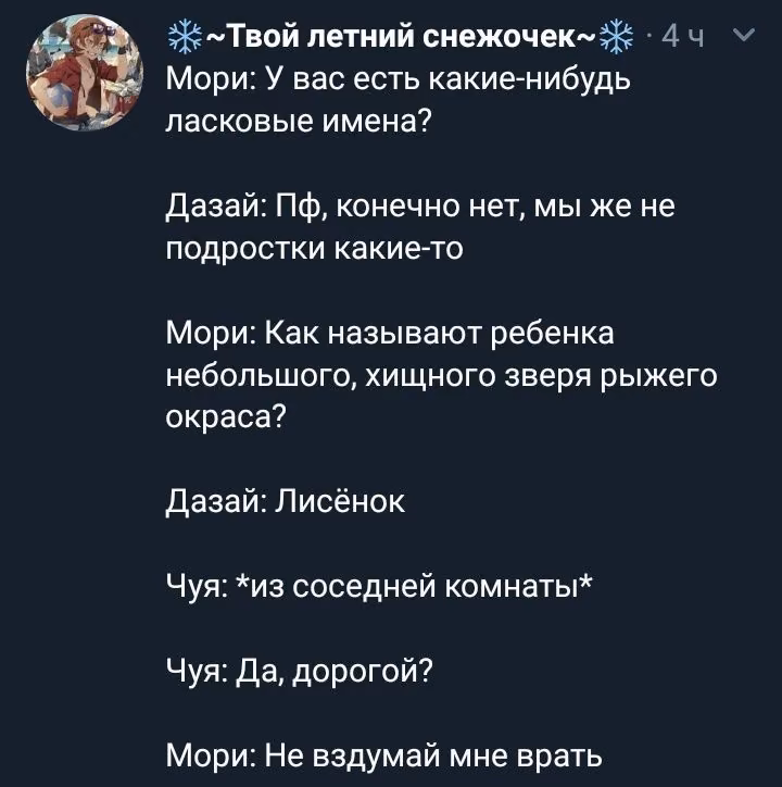 3ec52a5c1649f4b920c07a234a068bd8.jpg